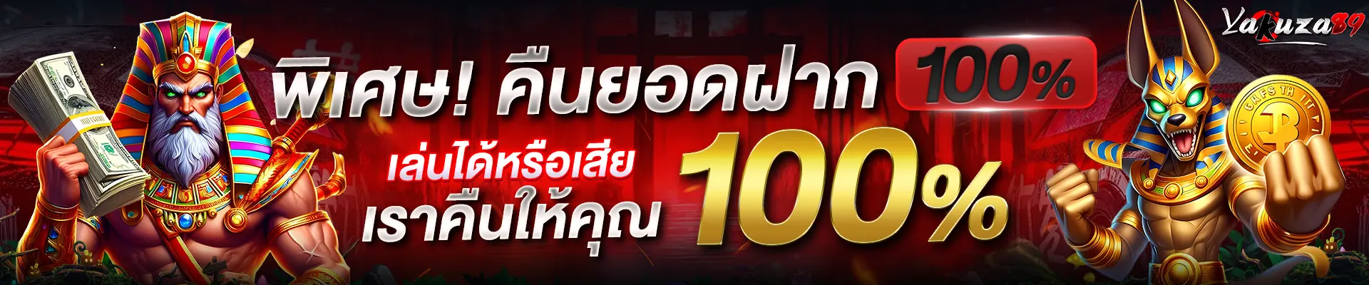 ขนาดคอม2