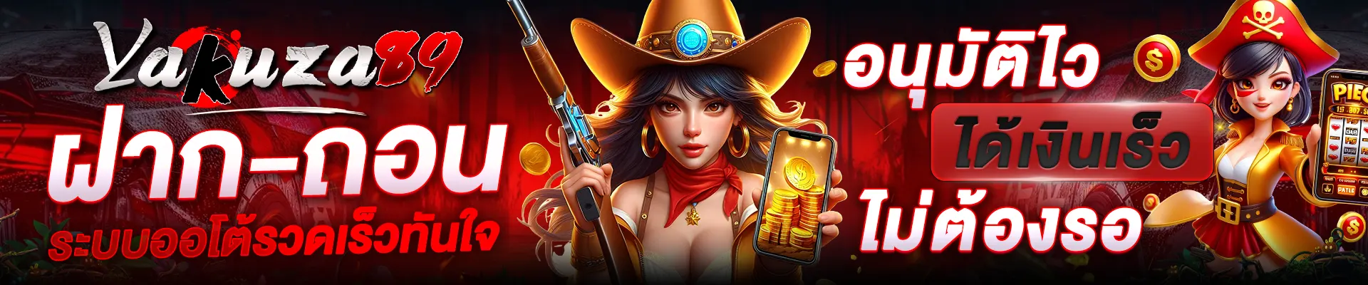 ขนาดคอม3