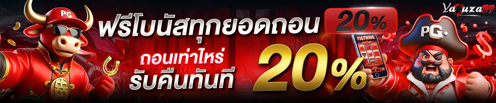 ขนาดคอม4