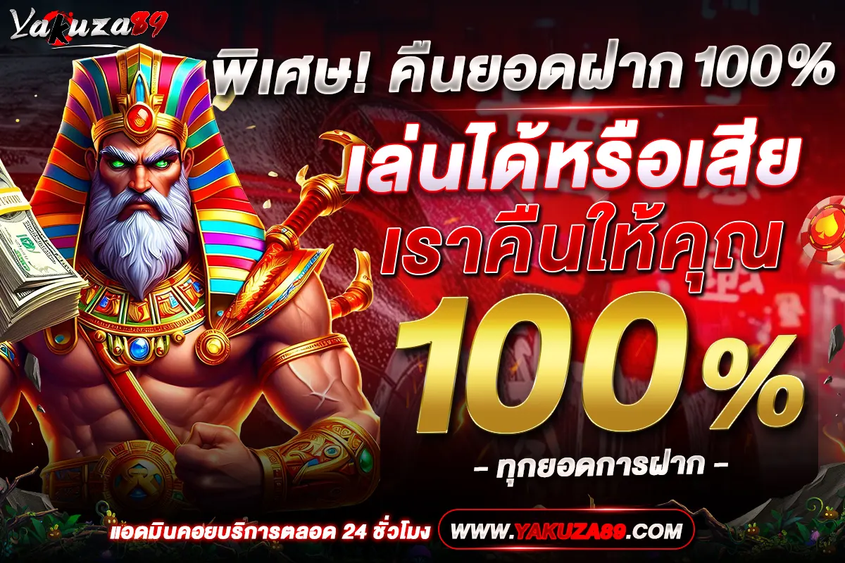 ขนาดมือถือ2