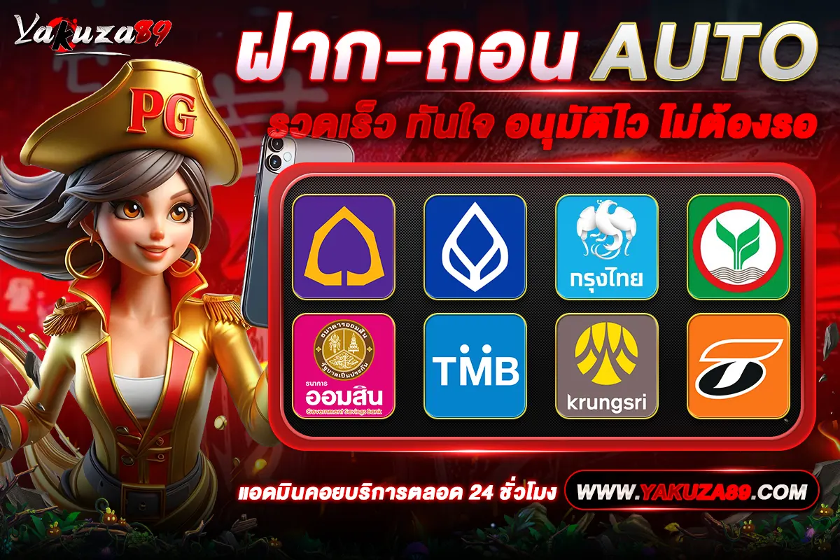 ขนาดมือถือ3