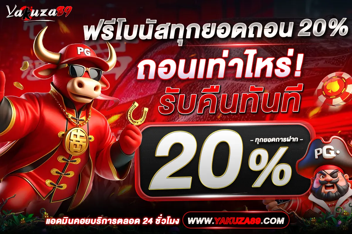 ขนาดมือถือ4